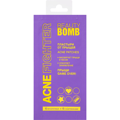 BEAUTY BOMB Пластыри от прыщей Acne Fighter Acne Patches, Пластыри от прыщей Acne Fighter Acne Patches
BEAUTY BOMB Пластыри от прыщей Acne Fighter Acne Patches, Пластыри от прыщей Acne Fighter Acne Patches