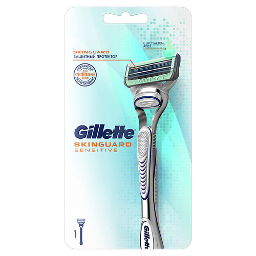 GILLETTE Бритва с 1 сменной кассетой Skinguard Sensitive, Бритва с 1 сменной кассетой Skinguard Sensitive
GILLETTE Бритва с 1 сменной кассетой Skinguard Sensitive, Бритва с 1 сменной кассетой Skinguard Sensitive