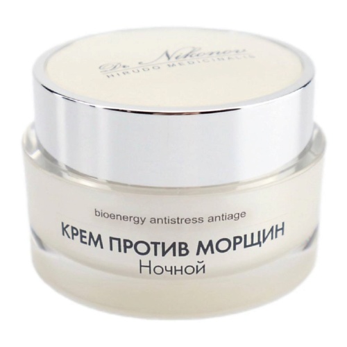 DR. NIKONOV Крем против морщин ночной с биологически активным комплексом медицинской пиявки, Крем против морщин ночной с биологически активным комплексом медицинской пиявки
DR. NIKONOV Крем против морщин ночной с биологически активным комплексом медицинской пиявки, Крем против морщин ночной с биологически активным комплексом медицинской пиявки