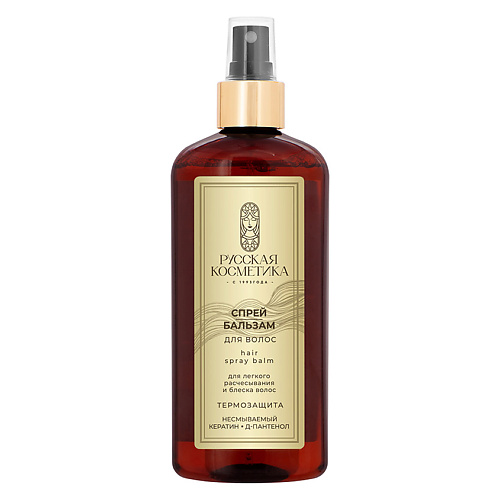 РУССКАЯ КОСМЕТИКА Спрей-бальзам для волос несмываемый Термозащита Hair Spray Balm, Спрей-бальзам для волос несмываемый Термозащита Hair Spray Balm
РУССКАЯ КОСМЕТИКА Спрей-бальзам для волос несмываемый Термозащита Hair Spray Balm, Спрей-бальзам для волос несмываемый Термозащита Hair Spray Balm