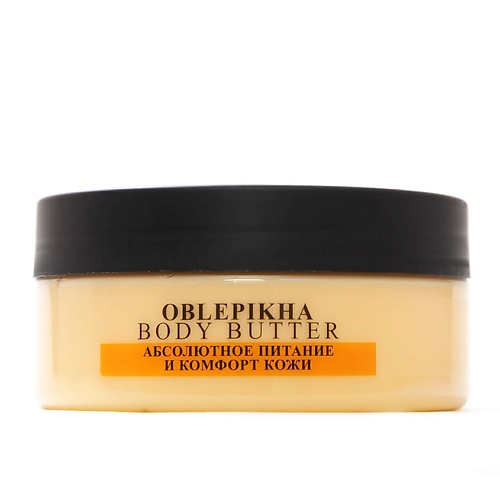 BODY BOOM Крем-баттер для тела натуральный облепихово-медовый Oblepikha Body Butter, Крем-баттер для тела натуральный облепихово-медовый Oblepikha Body Butter
BODY BOOM Крем-баттер для тела натуральный облепихово-медовый Oblepikha Body Butter, Крем-баттер для тела натуральный облепихово-медовый Oblepikha Body Butter