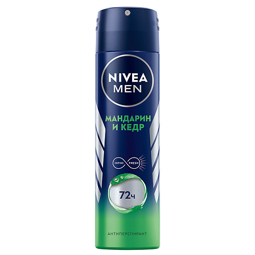 NIVEA Men Дезодорант-антиперспирант спрей "Мандарин и кедр", Men Дезодорант-антиперспирант спрей "Мандарин и кедр"
NIVEA Men Дезодорант-антиперспирант спрей "Мандарин и кедр", Men Дезодорант-антиперспирант спрей "Мандарин и кедр"