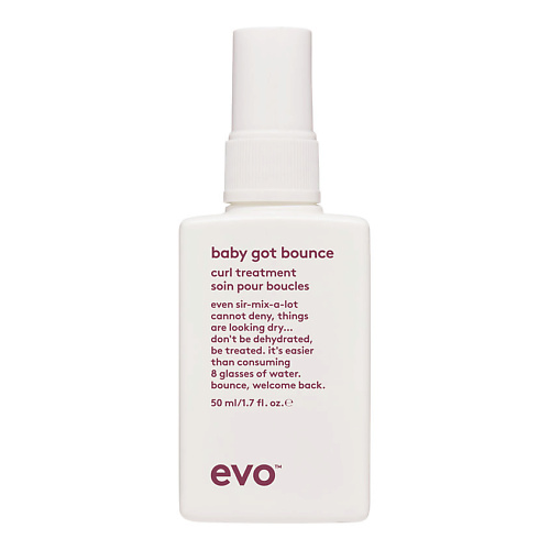 EVO Смываемый уход для вьющихся и кудрявых волос Упругий завиток Baby Got Bounce Curl Treatment, Смываемый уход для вьющихся и кудрявых волос Упругий завиток Baby Got Bounce Curl Treatment
EVO Смываемый уход для вьющихся и кудрявых волос Упругий завиток Baby Got Bounce Curl Treatment, Смываемый уход для вьющихся и кудрявых волос Упругий завиток Baby Got Bounce Curl Treatment