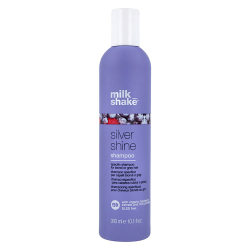 MILK SHAKE Шампунь для седых и светлых волос Silver Shine, Шампунь для седых и светлых волос Silver Shine
MILK SHAKE Шампунь для седых и светлых волос Silver Shine, Шампунь для седых и светлых волос Silver Shine