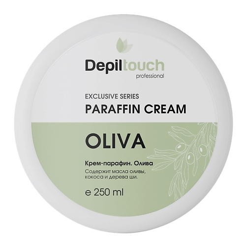 DEPILTOUCH PROFESSIONAL Крем-парафин Олива Exclusive Series Paraffin Cream Oliva 250, Крем-парафин Олива Exclusive Series Paraffin Cream Oliva
DEPILTOUCH PROFESSIONAL Крем-парафин Олива Exclusive Series Paraffin Cream Oliva 250, Крем-парафин Олива Exclusive Series Paraffin Cream Oliva