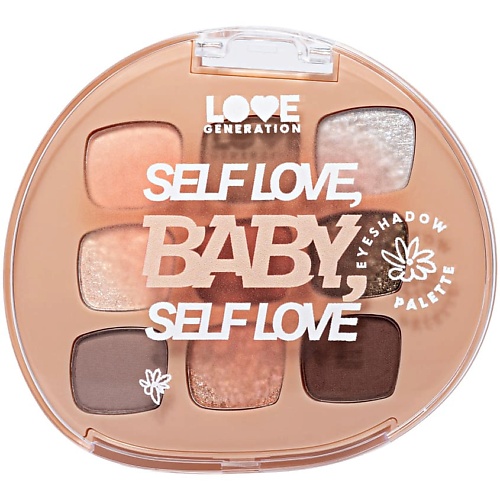 LOVE GENERATION Палетка теней для век Self love, baby, Self love, Палетка теней для век Self love, baby, Self love
LOVE GENERATION Палетка теней для век Self love, baby, Self love, Палетка теней для век Self love, baby, Self love