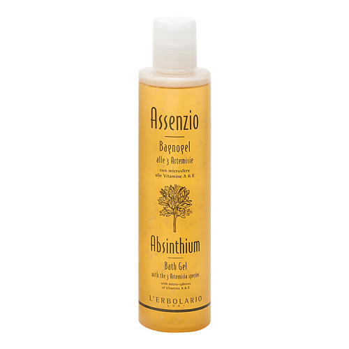 LERBOLARIO Гель для душа с ароматом полыни Absinthium Bath Gel, Гель для душа с ароматом полыни Absinthium Bath Gel
LERBOLARIO Гель для душа с ароматом полыни Absinthium Bath Gel, Гель для душа с ароматом полыни Absinthium Bath Gel