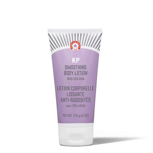 FIRST AID BEAUTY Разглаживающий лосьон для тела с 10% AHA-кислотами KP Smoothing Body Lotion, Разглаживающий лосьон для тела с 10% AHA-кислотами KP Smoothing Body Lotion
FIRST AID BEAUTY Разглаживающий лосьон для тела с 10% AHA-кислотами KP Smoothing Body Lotion, Разглаживающий лосьон для тела с 10% AHA-кислотами KP Smoothing Body Lotion