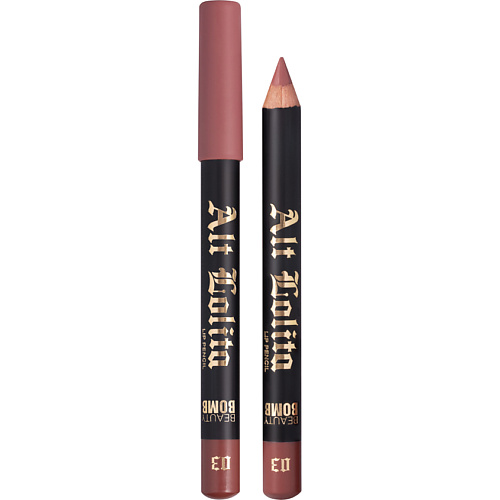 BEAUTY BOMB Карандаш для губ Lip Pencil "Alt Lolita", Карандаш для губ Lip Pencil "Alt Lolita"
BEAUTY BOMB Карандаш для губ Lip Pencil "Alt Lolita", Карандаш для губ Lip Pencil "Alt Lolita"
