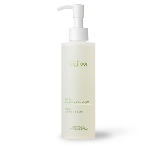FRAIJOUR Гидрофильное масло для чувствительной кожи Heartleaf Pore Melting Cleansing Oil, Гидрофильное масло для чувствительной кожи Heartleaf Pore Melting Cleansing Oil
FRAIJOUR Гидрофильное масло для чувствительной кожи Heartleaf Pore Melting Cleansing Oil, Гидрофильное масло для чувствительной кожи Heartleaf Pore Melting Cleansing Oil