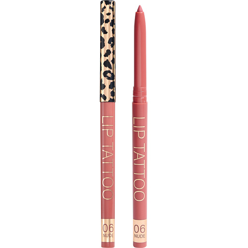 STELLARY Автоматический карандаш для губ Automatic Lipliner, Автоматический карандаш для губ Automatic Lipliner
STELLARY Автоматический карандаш для губ Automatic Lipliner, Автоматический карандаш для губ Automatic Lipliner
