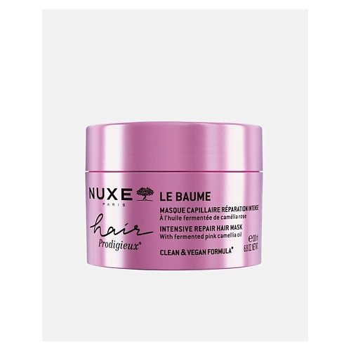 NUXE Восстанавливающая маска Hair Prodigieux Intensive Repair, Восстанавливающая маска Hair Prodigieux Intensive Repair
NUXE Восстанавливающая маска Hair Prodigieux Intensive Repair, Восстанавливающая маска Hair Prodigieux Intensive Repair