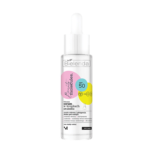 BIELENDA Сыворотка для лица BEAUTY MOLECULES синбиотическая защитная SPF 50 30.0, Сыворотка для лица BEAUTY MOLECULES синбиотическая защитная SPF 50
BIELENDA Сыворотка для лица BEAUTY MOLECULES синбиотическая защитная SPF 50 30.0, Сыворотка для лица BEAUTY MOLECULES синбиотическая защитная SPF 50