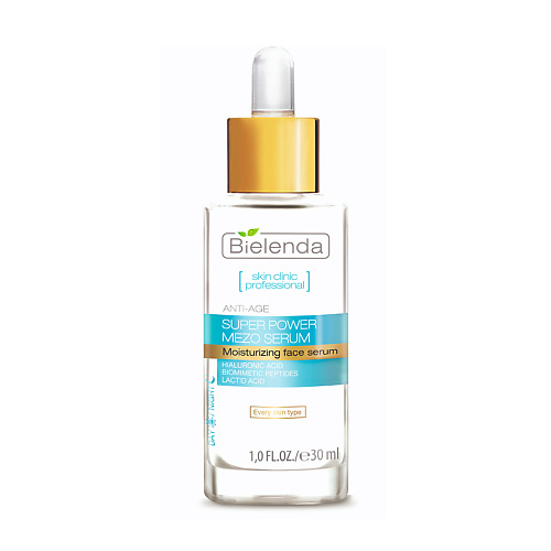 BIELENDA Сыворотка для лица SKIN CLINIC PROFESSIONAL с гиалуроновой кислотой увлажняющая 30.0, Сыворотка для лица SKIN CLINIC PROFESSIONAL с гиалуроновой кислотой увлажняющая
BIELENDA Сыворотка для лица SKIN CLINIC PROFESSIONAL с гиалуроновой кислотой увлажняющая 30.0, Сыворотка для лица SKIN CLINIC PROFESSIONAL с гиалуроновой кислотой увлажняющая
