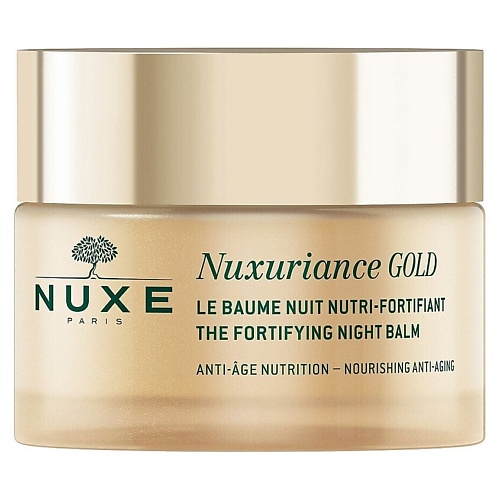 NUXE Питательный ночной бальзам Nuxuriance Gold Nutri-Fortifying Night Balm, Питательный ночной бальзам Nuxuriance Gold Nutri-Fortifying Night Balm
NUXE Питательный ночной бальзам Nuxuriance Gold Nutri-Fortifying Night Balm, Питательный ночной бальзам Nuxuriance Gold Nutri-Fortifying Night Balm