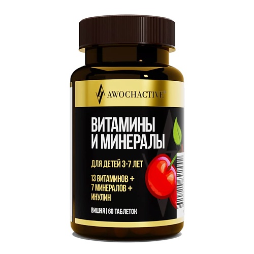 AWOCHACTIVE Витамины и минералы для детей 3-7 лет, Витамины и минералы для детей 3-7 лет
AWOCHACTIVE Витамины и минералы для детей 3-7 лет, Витамины и минералы для детей 3-7 лет