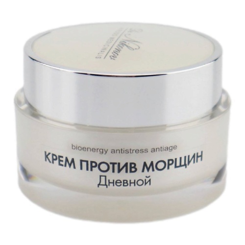 DR. NIKONOV Крем против морщин дневной с биологически активным комплексом медицинской пиявки, Крем против морщин дневной с биологически активным комплексом медицинской пиявки
DR. NIKONOV Крем против морщин дневной с биологически активным комплексом медицинской пиявки, Крем против морщин дневной с биологически активным комплексом медицинской пиявки