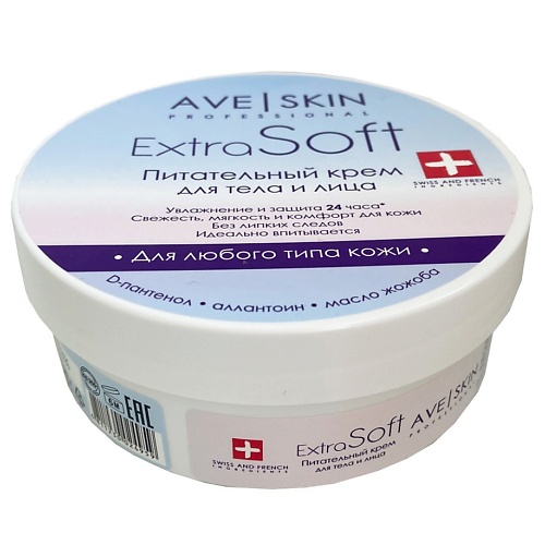MODUM Крем для тела и лица AVE SKIN Extra Soft Питательный 200.0, Крем для тела и лица AVE SKIN Extra Soft Питательный
MODUM Крем для тела и лица AVE SKIN Extra Soft Питательный 200.0, Крем для тела и лица AVE SKIN Extra Soft Питательный
