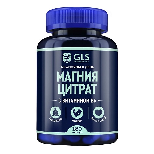 GLS PHARMACEUTICALS БАД к пище "Магния цитрат с витамином В6", БАД к пище "Магния цитрат с витамином В6"
GLS PHARMACEUTICALS БАД к пище "Магния цитрат с витамином В6", БАД к пище "Магния цитрат с витамином В6"