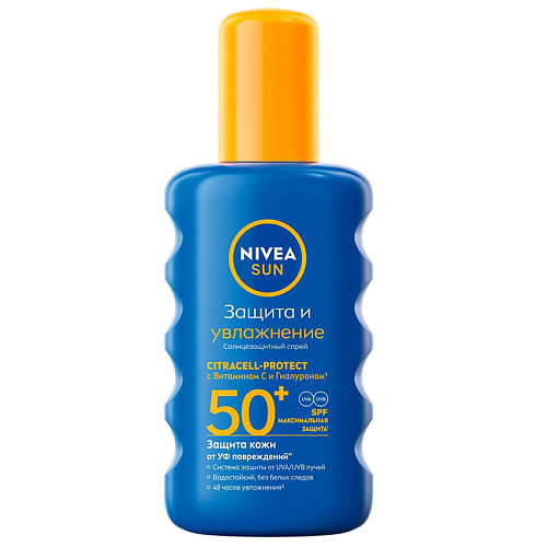 NIVEA Спрей для тела увлажняющий солнцезащитный Защита и увлажнение SPF 50+, Спрей для тела увлажняющий солнцезащитный Защита и увлажнение SPF 50+
NIVEA Спрей для тела увлажняющий солнцезащитный Защита и увлажнение SPF 50+, Спрей для тела увлажняющий солнцезащитный Защита и увлажнение SPF 50+