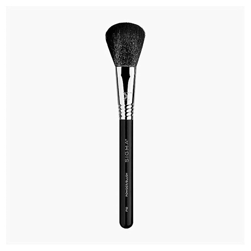 SIGMA BEAUTY Кисть для нанесения пудры и румян F10, Кисть для нанесения пудры и румян F10
SIGMA BEAUTY Кисть для нанесения пудры и румян F10, Кисть для нанесения пудры и румян F10