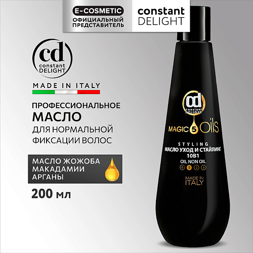 CONSTANT DELIGHT Масло MAGIC 5 OILS нормальной фиксации 10 в 1 уход и стайлинг 200.0, Масло MAGIC 5 OILS нормальной фиксации 10 в 1 уход и стайлинг
CONSTANT DELIGHT Масло MAGIC 5 OILS нормальной фиксации 10 в 1 уход и стайлинг 200.0, Масло MAGIC 5 OILS нормальной фиксации 10 в 1 уход и стайлинг