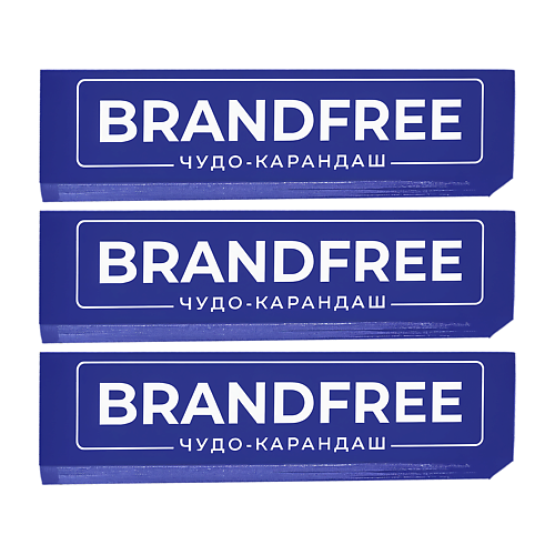BRANDFREE Кислородный карандаш BRANDFREE для отбеливания и удаления пятен, 3 шт., Кислородный карандаш BRANDFREE для отбеливания и удаления пятен, 3 шт.
BRANDFREE Кислородный карандаш BRANDFREE для отбеливания и удаления пятен, 3 шт., Кислородный карандаш BRANDFREE для отбеливания и удаления пятен, 3 шт.