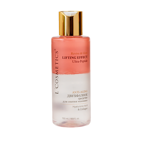 LCOSMETICS Двухфазное средство для снятия макияжа Revive&Glow Anti-Aging, Двухфазное средство для снятия макияжа Revive&Glow Anti-Aging
LCOSMETICS Двухфазное средство для снятия макияжа Revive&Glow Anti-Aging, Двухфазное средство для снятия макияжа Revive&Glow Anti-Aging