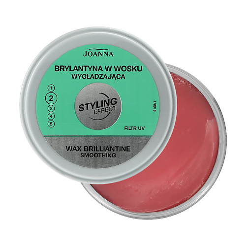 JOANNA Воск для укладки волос Brilliantine 45.0, Воск для укладки волос Brilliantine
JOANNA Воск для укладки волос Brilliantine 45.0, Воск для укладки волос Brilliantine