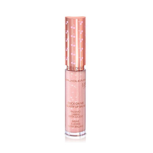 NAJ OLEARI Бальзам для губ Жемчужный нюд Click On Me Lip Balm, Бальзам для губ Жемчужный нюд Click On Me Lip Balm
NAJ OLEARI Бальзам для губ Жемчужный нюд Click On Me Lip Balm, Бальзам для губ Жемчужный нюд Click On Me Lip Balm