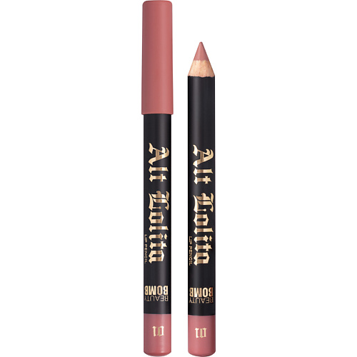 BEAUTY BOMB Карандаш для губ Lip Pencil "Alt Lolita", Карандаш для губ Lip Pencil "Alt Lolita"
BEAUTY BOMB Карандаш для губ Lip Pencil "Alt Lolita", Карандаш для губ Lip Pencil "Alt Lolita"