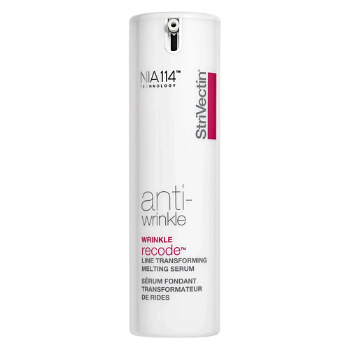 STRIVECTIN Разглаживающая сыворотка Anti-Wrinkle Wrinkle Recode, Разглаживающая сыворотка Anti-Wrinkle Wrinkle Recode
STRIVECTIN Разглаживающая сыворотка Anti-Wrinkle Wrinkle Recode, Разглаживающая сыворотка Anti-Wrinkle Wrinkle Recode