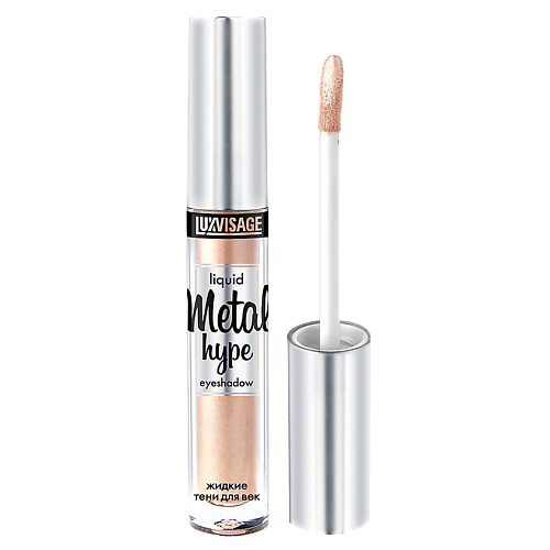 LUXVISAGE Жидкие тени для век Metal Hype Liquid Eyeshadow, Жидкие тени для век Metal Hype Liquid Eyeshadow
LUXVISAGE Жидкие тени для век Metal Hype Liquid Eyeshadow, Жидкие тени для век Metal Hype Liquid Eyeshadow