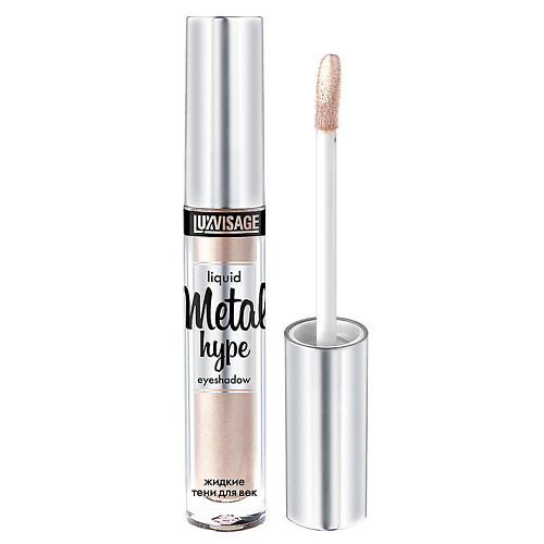 LUXVISAGE Жидкие тени для век Metal Hype Liquid Eyeshadow, Жидкие тени для век Metal Hype Liquid Eyeshadow
LUXVISAGE Жидкие тени для век Metal Hype Liquid Eyeshadow, Жидкие тени для век Metal Hype Liquid Eyeshadow