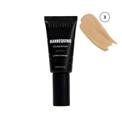 BEAUTYDRUGS Тональный крем Mannequino Foundation с атласным финишем, Тональный крем Mannequino Foundation с атласным финишем
BEAUTYDRUGS Тональный крем Mannequino Foundation с атласным финишем, Тональный крем Mannequino Foundation с атласным финишем