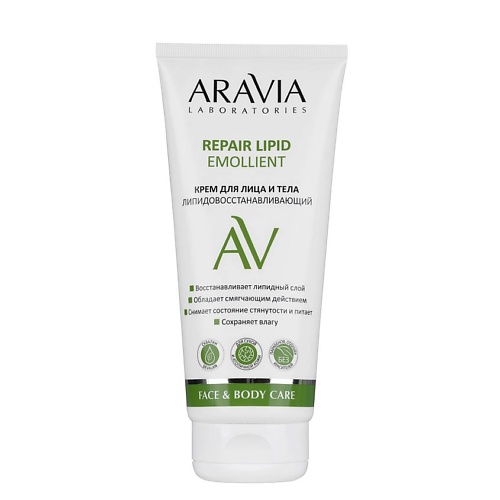 ARAVIA LABORATORIES Крем для лица и тела липидовосстанавливающий Repair Lipid Emollient, Крем для лица и тела липидовосстанавливающий Repair Lipid Emollient
ARAVIA LABORATORIES Крем для лица и тела липидовосстанавливающий Repair Lipid Emollient, Крем для лица и тела липидовосстанавливающий Repair Lipid Emollient