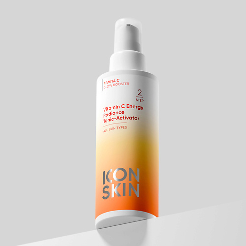 ICON SKIN Тоник-активатор для сияния кожи VITAMIN C ENERGY 150.0, Тоник-активатор для сияния кожи VITAMIN C ENERGY
ICON SKIN Тоник-активатор для сияния кожи VITAMIN C ENERGY 150.0, Тоник-активатор для сияния кожи VITAMIN C ENERGY