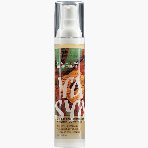 YASYA Обновляющий кожу крем с экстрактом конопли RE:NEW BIOM HEMP CREAM, Обновляющий кожу крем с экстрактом конопли RE:NEW BIOM HEMP CREAM
YASYA Обновляющий кожу крем с экстрактом конопли RE:NEW BIOM HEMP CREAM, Обновляющий кожу крем с экстрактом конопли RE:NEW BIOM HEMP CREAM
