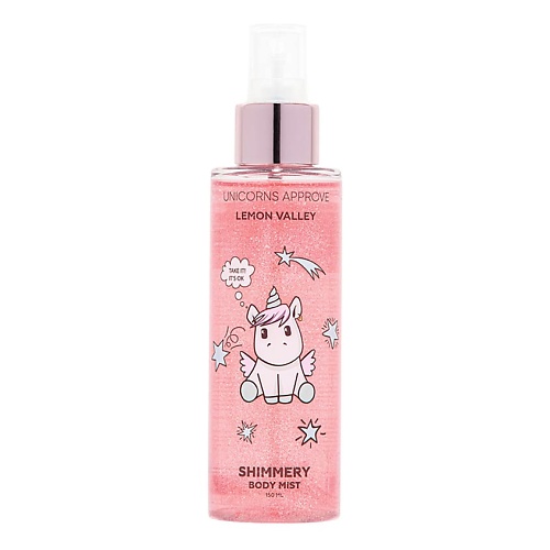 UNICORNS APPROVE Парфюмированный мист для тела PINK, Парфюмированный мист для тела PINK
UNICORNS APPROVE Парфюмированный мист для тела PINK, Парфюмированный мист для тела PINK