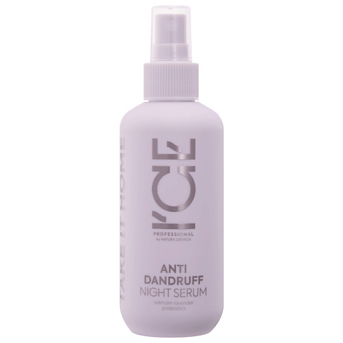 ICE BY NATURA SIBERICA ICE by NATURA SIBERICA Ночная сыворотка для борьбы с перхотью Anti-Dandruff Detox Night Serum, ICE by NATURA SIBERICA Ночная сыворотка для борьбы с перхотью Anti-Dandruff Detox Night Serum
ICE BY NATURA SIBERICA ICE by NATURA SIBERICA Ночная сыворотка для борьбы с перхотью Anti-Dandruff Detox Night Serum, ICE by NATURA SIBERICA Ночная сыворотка для борьбы с перхотью Anti-Dandruff Detox Night Serum