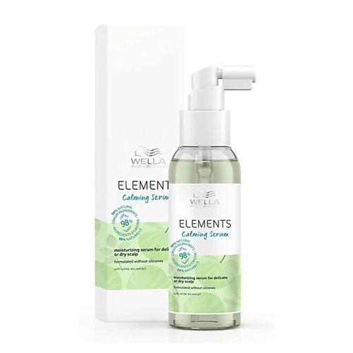 WELLA PROFESSIONALS Elements Soothing Успокаивающая сыворотка для чувствительной кожи головы, Elements Soothing Успокаивающая сыворотка для чувствительной кожи головы
WELLA PROFESSIONALS Elements Soothing Успокаивающая сыворотка для чувствительной кожи головы, Elements Soothing Успокаивающая сыворотка для чувствительной кожи головы