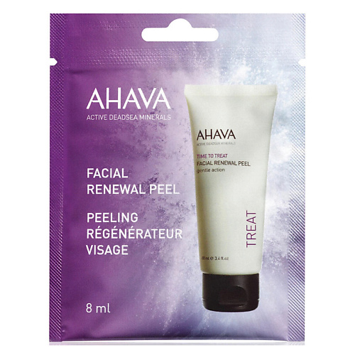 AHAVA Мягкий обновляющий пилинг Time to Treat Facial Renewal Peel, Мягкий обновляющий пилинг Time to Treat Facial Renewal Peel
AHAVA Мягкий обновляющий пилинг Time to Treat Facial Renewal Peel, Мягкий обновляющий пилинг Time to Treat Facial Renewal Peel