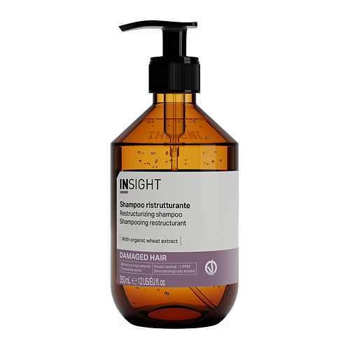 INSIGHT PROFESSIONAL Шампунь для восстановления поврежденных волос Damaged Hair, Шампунь для восстановления поврежденных волос Damaged Hair
INSIGHT PROFESSIONAL Шампунь для восстановления поврежденных волос Damaged Hair, Шампунь для восстановления поврежденных волос Damaged Hair