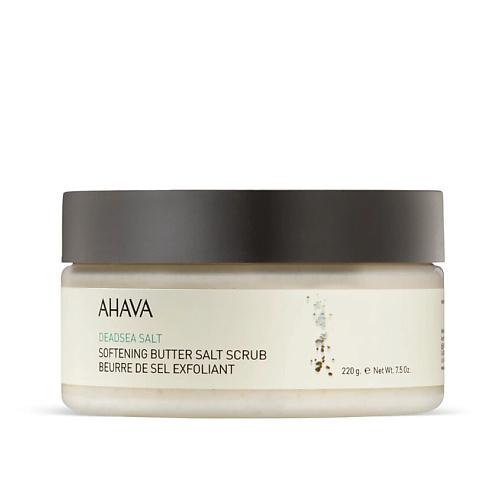 AHAVA Смягчающий соляной скраб Softening Butter Salt Scrub, Смягчающий соляной скраб Softening Butter Salt Scrub
AHAVA Смягчающий соляной скраб Softening Butter Salt Scrub, Смягчающий соляной скраб Softening Butter Salt Scrub