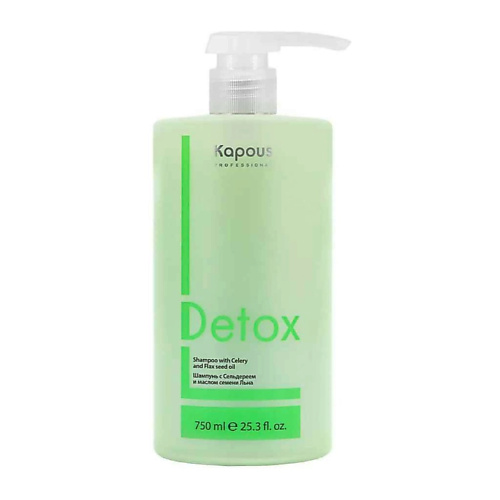 KAPOUS Шампунь для волос с Сельдереем и маслом семени Льна "Detox" 750.0, Шампунь для волос с Сельдереем и маслом семени Льна "Detox"
KAPOUS Шампунь для волос с Сельдереем и маслом семени Льна "Detox" 750.0, Шампунь для волос с Сельдереем и маслом семени Льна "Detox"
