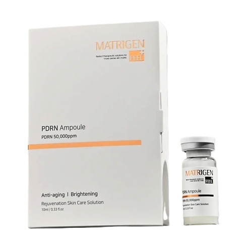MATRIGEN E.S.R PDRN Ampoule Ампульная сыворотка для лица, E.S.R PDRN Ampoule Ампульная сыворотка для лица
MATRIGEN E.S.R PDRN Ampoule Ампульная сыворотка для лица, E.S.R PDRN Ampoule Ампульная сыворотка для лица