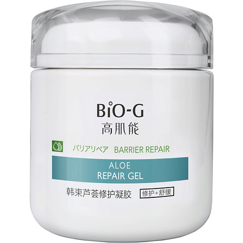 BIO-G Восстанавливающий гель с алоэ вера Barrier Repair, Восстанавливающий гель с алоэ вера Barrier Repair
BIO-G Восстанавливающий гель с алоэ вера Barrier Repair, Восстанавливающий гель с алоэ вера Barrier Repair