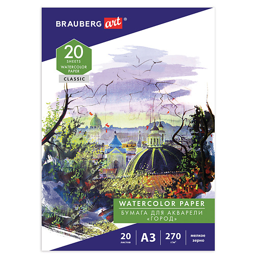 BRAUBERG Папка для акварели БОЛЬШАЯ А3, мелкое зерно, ART CLASSIC, Город, Папка для акварели БОЛЬШАЯ А3, мелкое зерно, ART CLASSIC, Город
BRAUBERG Папка для акварели БОЛЬШАЯ А3, мелкое зерно, ART CLASSIC, Город, Папка для акварели БОЛЬШАЯ А3, мелкое зерно, ART CLASSIC, Город