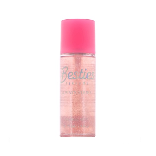 BESTIES Парфюмированный мист для тела SPARKLE MIST always yours (жен.), Парфюмированный мист для тела SPARKLE MIST always yours (жен.)
BESTIES Парфюмированный мист для тела SPARKLE MIST always yours (жен.), Парфюмированный мист для тела SPARKLE MIST always yours (жен.)