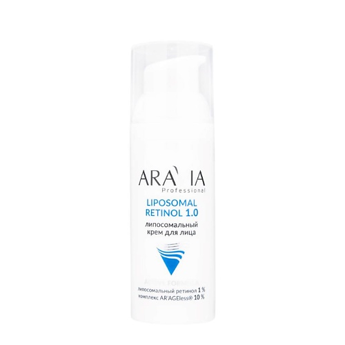 ARAVIA PROFESSIONAL Крем для лица Липосомальный Ретинол 1.0% Liposomal Retinol, Крем для лица Липосомальный Ретинол 1.0% Liposomal Retinol
ARAVIA PROFESSIONAL Крем для лица Липосомальный Ретинол 1.0% Liposomal Retinol, Крем для лица Липосомальный Ретинол 1.0% Liposomal Retinol